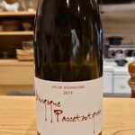 肉料理ふくなが - 