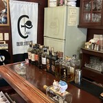 珈琲太郎本舗 - お店の雰囲気