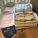 ベーカリーレストラン グランシャリオ - 