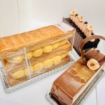 ラヴニュー - ミルフィーユ