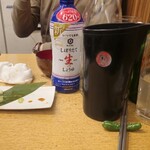 須賀乃湯 - 
