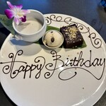 エムエム タイ - 