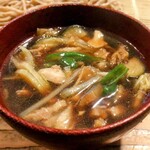 鴨や天童 - 