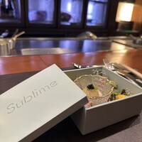 銀座 鉄板焼き Sublime - 