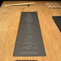 中目黒 いぐち 恵比寿店 - 