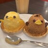 ぴよりんSTATION Cafe gentiane JR名古屋駅店