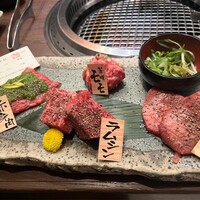 京やきにく 弘 祗園山名庵 - 