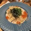 HOUSE MADE 横浜ジョイナス店