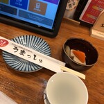 奈良の酒蔵全部呑み うまっしゅ - 