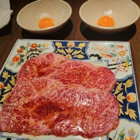 焼肉 大河 - 