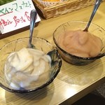 Furutsu No Nishiwaki - バナナのかき氷うまい