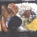 できたて屋２ - 昼食のお弁当