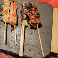 吉里 - 