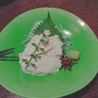 吉里 - 