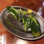 Soreyuke鷄Yarō 東武宇都宮店