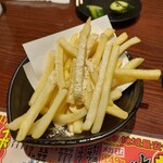 Soreyuke鷄Yarō 東武宇都宮店