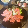 黄金苑 - 三種盛