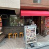 HERO’S ステーキハウス 五反田店