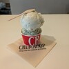 CREMAHOP 赤坂見附店