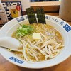 烏骨鶏ラーメン 龍