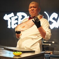 照寿司 - 