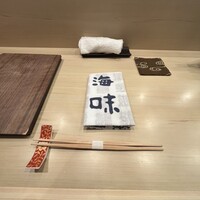 銀座 海味 - 