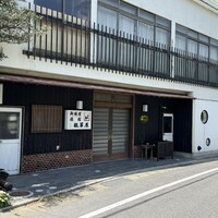 ベルソー - 