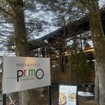 トラットリア プリモ - 