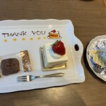 バイカルカフェ - 