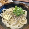 手打十段 うどんバカ一代