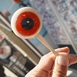 妖怪食品研究所 - 妖菓目玉おやじ♪