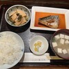串料理 たまき