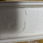 いったつみとらどう - 