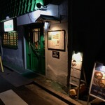 Spice Corner Benzie - 