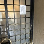 とんかつ山本 - 