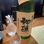 家庭料理おか - 