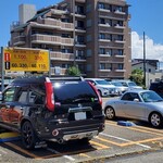 豚菜 - Times湘南台第8(330円/60分)
      