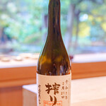 御料理ふじ居 - 満寿泉 純米大吟醸 プラチナ 搾り