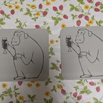 ミノオ ビール ウエアハウス - 