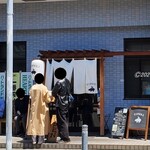 豚菜 - 2025年4月休日12時少し前
      