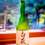 御料理ふじ居 - 満寿泉 白萩 純米