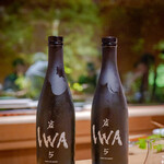 御料理ふじ居 - iwa5