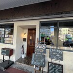 コーヒーショップ　アバウト ア コーヒー - 