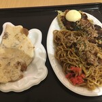 阪神名物いか焼き - 