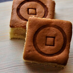 白栄堂 - お茶請けに最高。