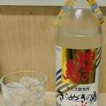 tell me キッチン - 煌の島　奄美大島黒糖焼酎