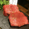 焼肉×バル マルウシミート 新橋店
