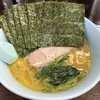 とんぱた亭 - 