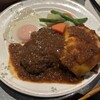 鎌倉ハンバーグ LaNai 3/9