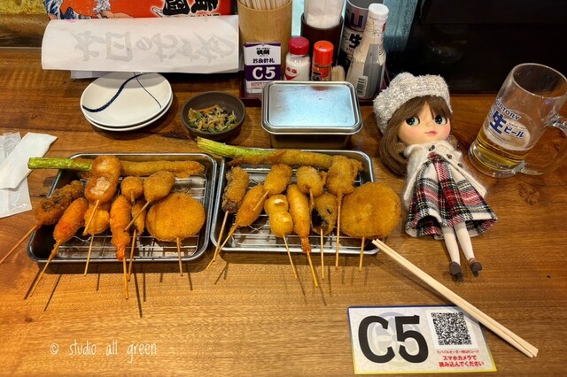 Japan Ichi no Kushikatsu Yokozuna Hozenji Ten photo 3